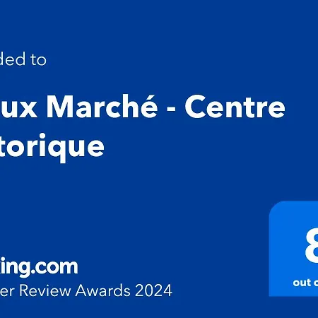Vieux Marche - Centre Historique * 루앙